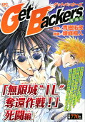 Vol. 1