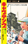 Vol. 17