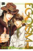 Vol. 4