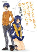 Vol. 11