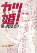 1권