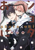 6권