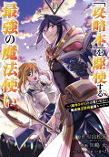Vol. 10