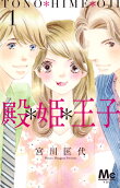 Vol. 1