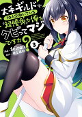 3권