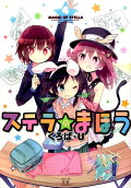 4권