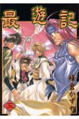 5권
