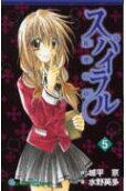 5권