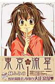 1권