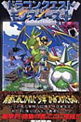 Vol. 5