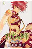 Vol. 4