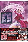 Vol. 5
