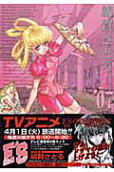 Vol. 7