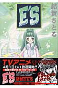 Vol. 9