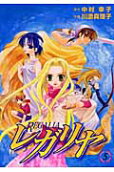 Vol. 5