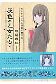 1권