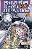 Vol. 4