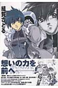 Vol. 10