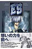 Vol. 10
