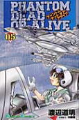 Vol. 5