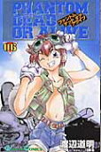 Vol. 6