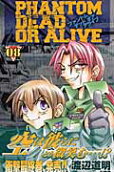 Vol. 8