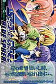 Vol. 5