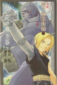 3권