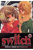 Vol. 7
