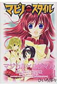 Vol. 1