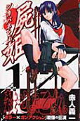 1권