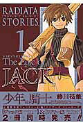 RADIATA STORIES The Epic of JACK