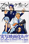 4권
