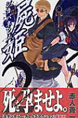 2권