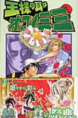 Vol. 4
