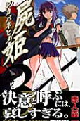 3권