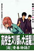 Vol. 4