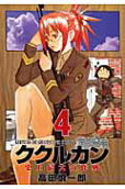 4권