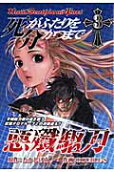 Vol. 3
