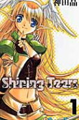 Vol. 1