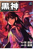 5권