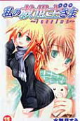 Vol. 11