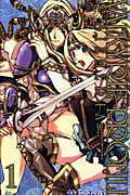 VALKYRIE PROFILE 2 SILMERIA