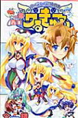 Vol. 10