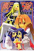 12권