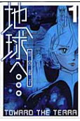 1권