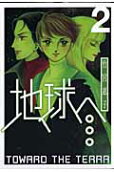 2권