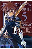 5권