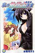 Vol. 12