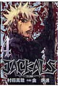 Vol. 4